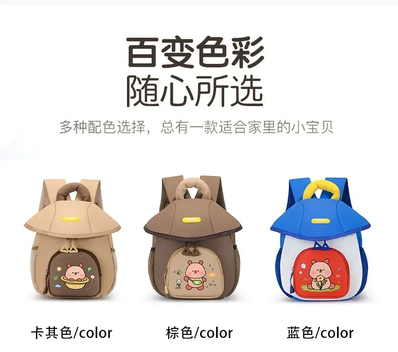 Tas Ransel Anak Bahan Nylon Motif Print Warna Putih Bentuk Kotak Tali Lebar Grosir Import
