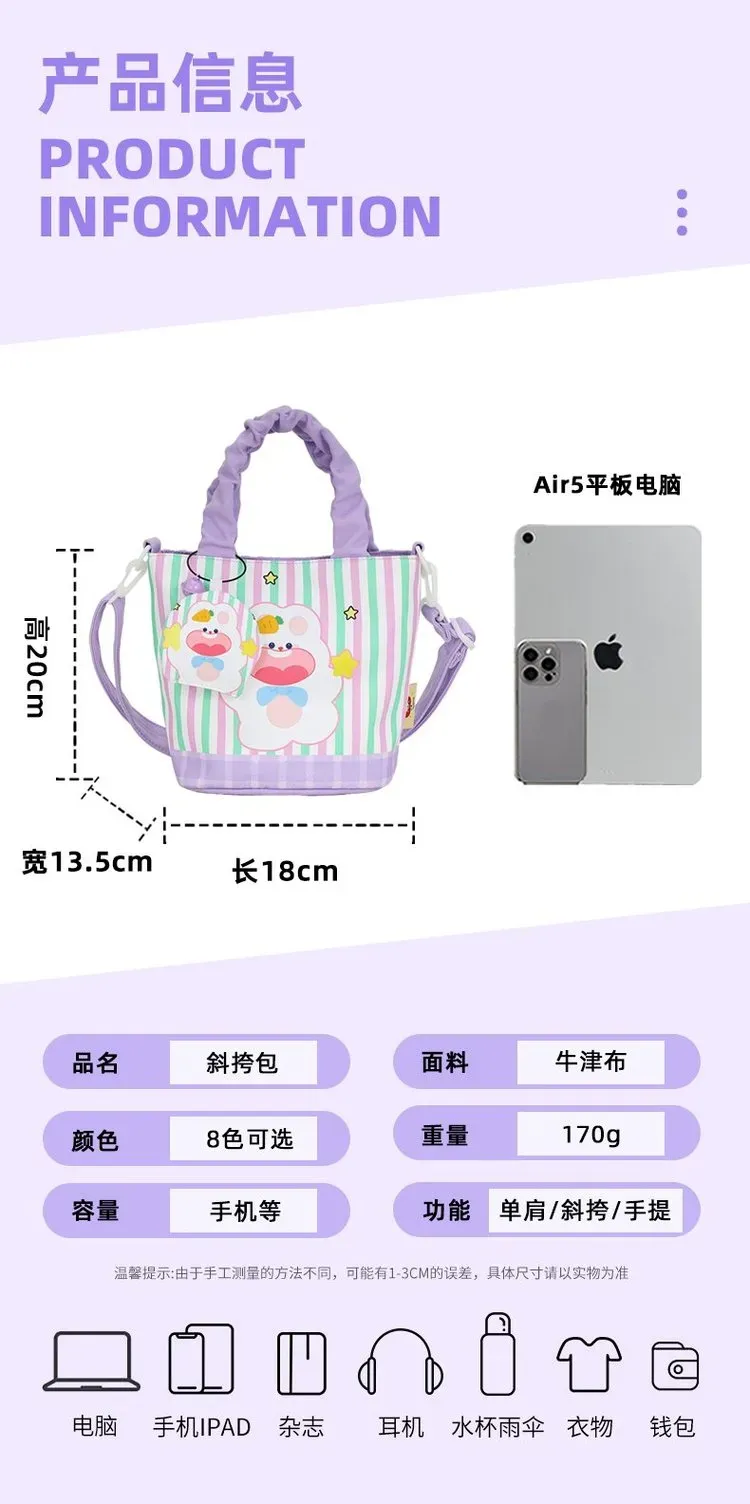Tas Bucket Wanita Bahan PU Sintetis Motif Print Warna Putih Bentuk Bucket Tali Grosir Import