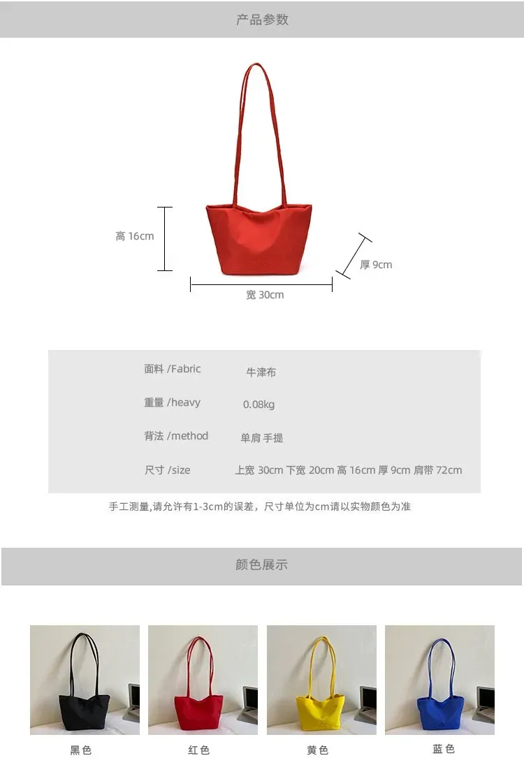 Tas Selempang Wanita Bahan Nylon Polos Warna Hitam Bentuk Kotak Tali Serut Casual Grosir Import