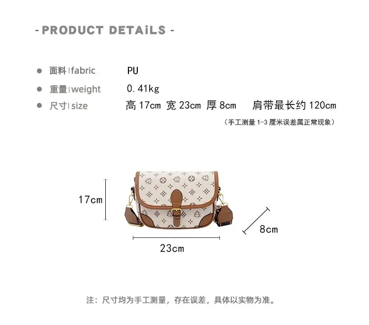 Tas Selempang Wanita Bahan PU Sintetis Motif Print Bentuk Kotak Tali Lebar Grosir Import
