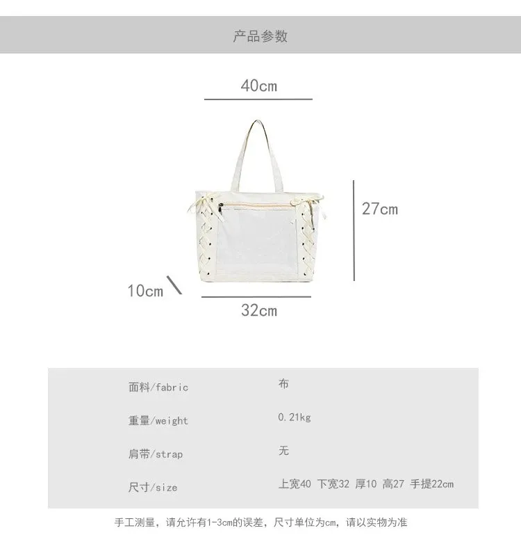 Tas Selempang Wanita Bahan PU Sintetis Motif Print Warna Putih Bentuk Kotak Tali Motif Floral