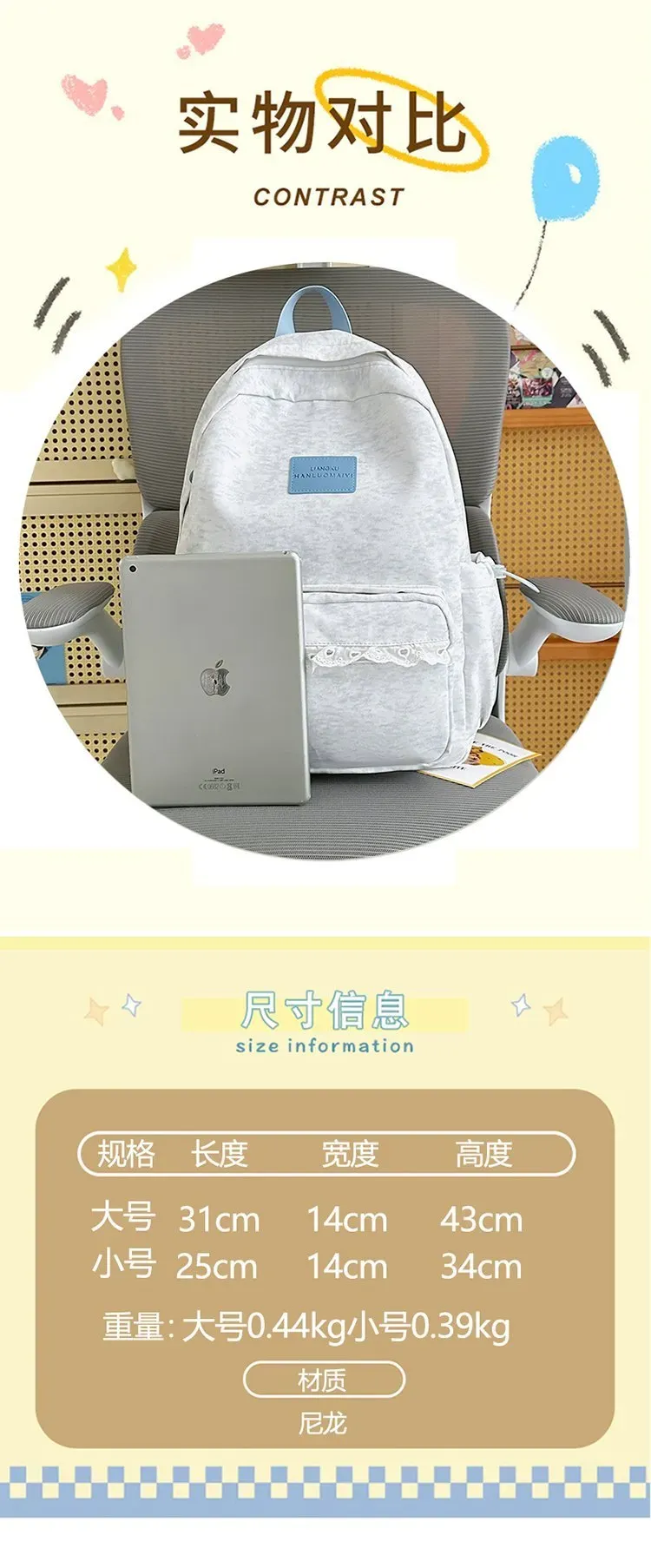 Tas Ransel Wanita Bahan Nylon Polos Warna Abu-Abu Bentuk Kotak Tali Lebar Katalog Grosir