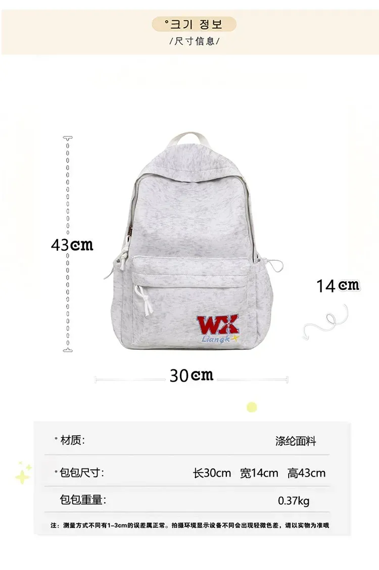 Tas Ransel Wanita Bahan Polyester Polos Bentuk Kotak Tali Panjang Resleting Grosir Import