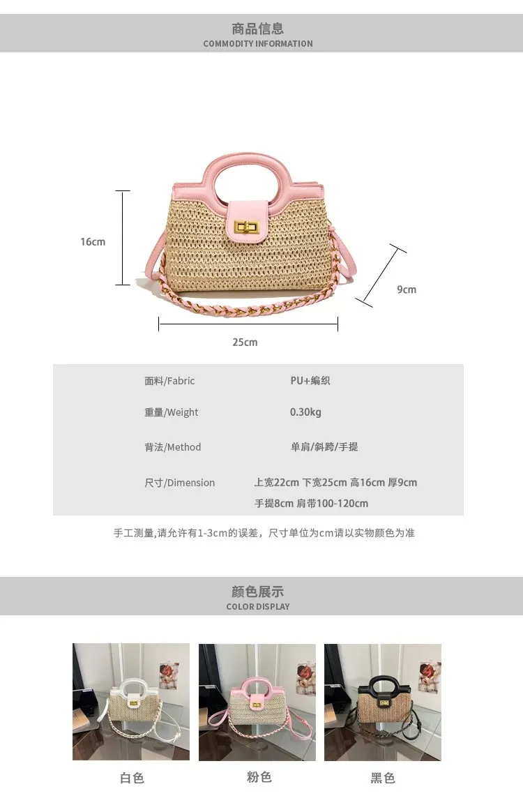 Tas Selempang Wanita Bahan PU Sintetis Polos Warna Putih Bentuk Kotak Tali untuk Jualan Online