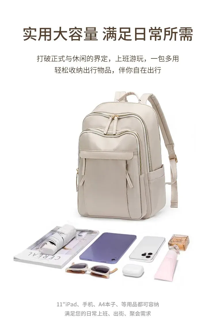 Tas Ransel Wanita Bahan Oxford Polos Warna Hitam Bentuk Kotak Tali Lebar Stok China