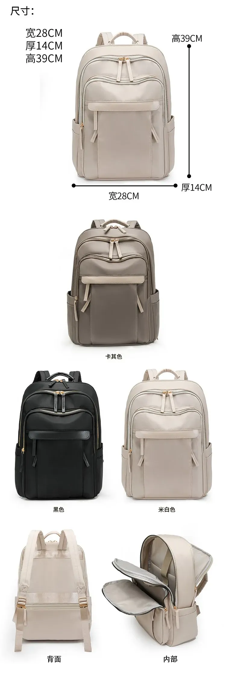 Tas Ransel Wanita Bahan Oxford Polos Warna Hitam Bentuk Kotak Tali Lebar Stok China
