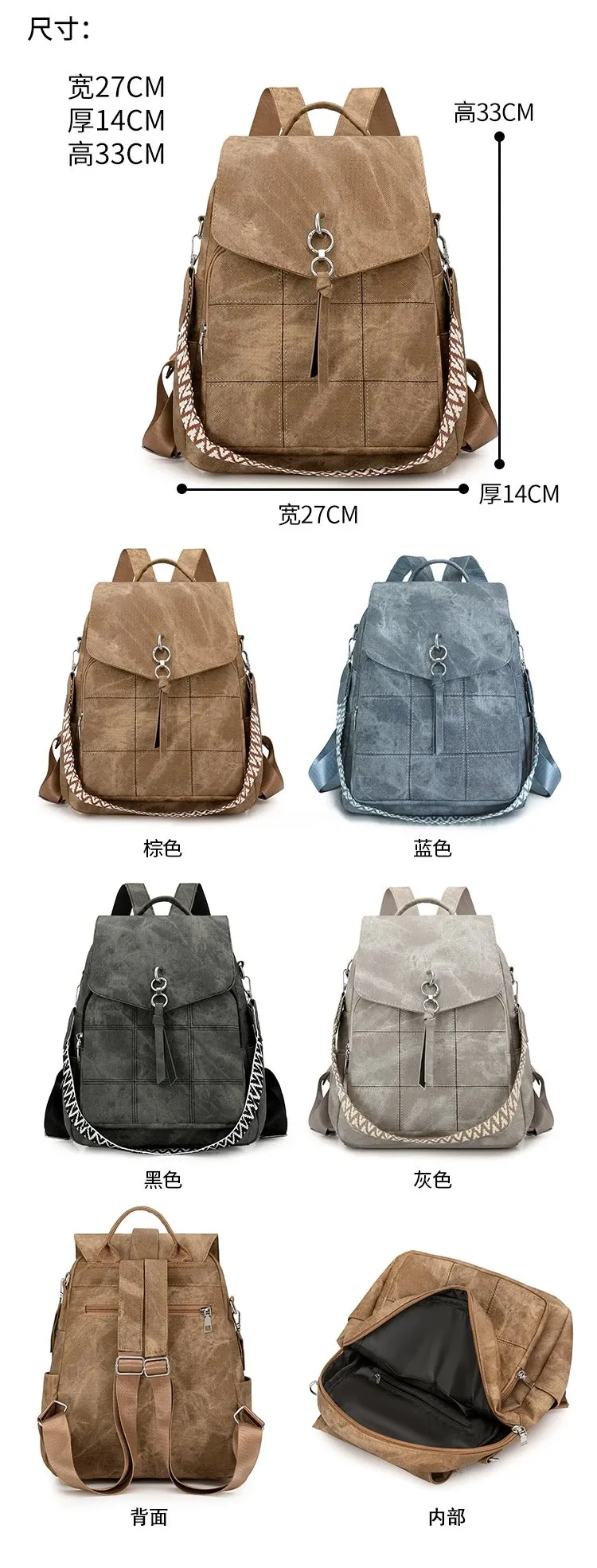 Tas Ransel Wanita Bahan PU Sintetis Polos Warna Hitam Bentuk Kotak Tali Lebar Pilihan Reseller