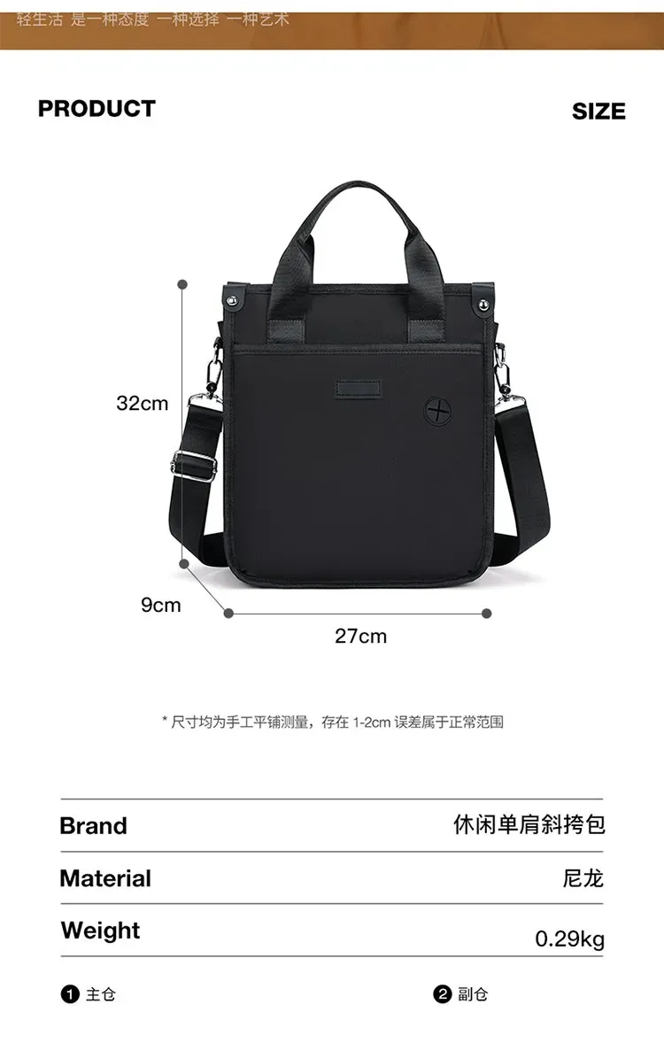 Tas Selempang Pria Bahan Nylon Polos Warna Hitam Bentuk Kotak Tali Panjang untuk Reseller