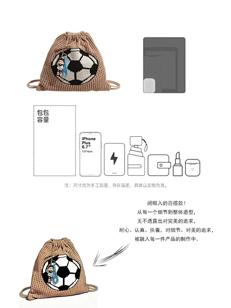 Tas Ransel Wanita Bahan PU Sintetis Motif Print Warna Putih Bentuk Bulat Tali Grosir Import