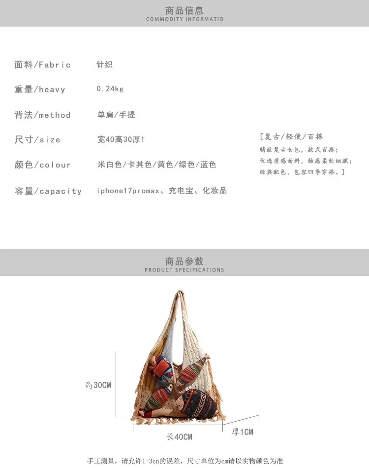 Tas Selempang Wanita Bahan PU Sintetis Motif Print Warna Putih Bentuk Kotak Tali Koleksi