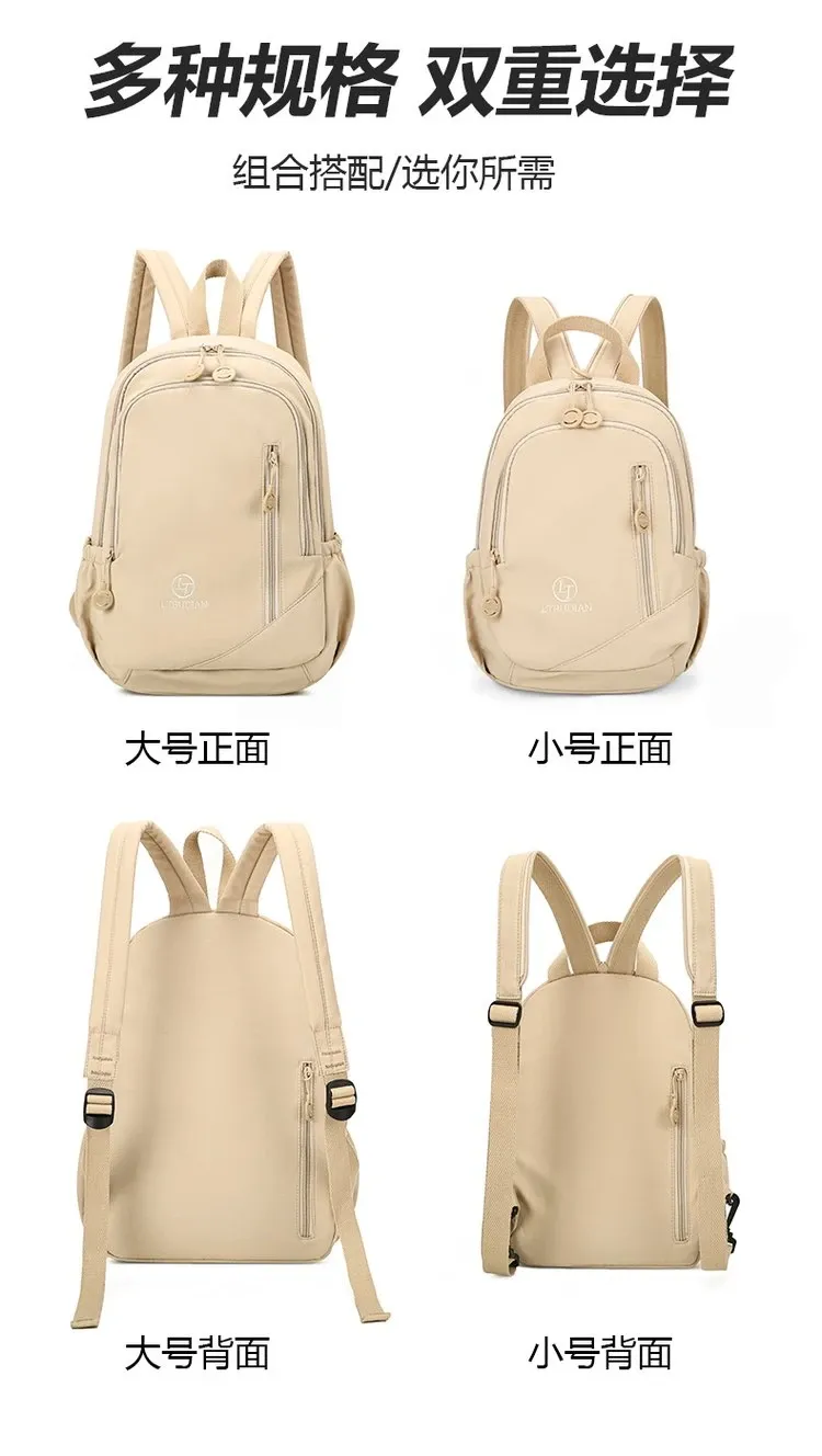 Tas Ransel Wanita Bahan Nylon Polos Bentuk Kotak Tali Lebar Kapasitas Besar Mini Grosir Import