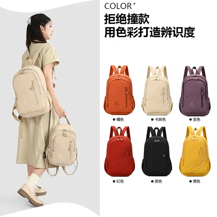 Tas Ransel Wanita Bahan Nylon Polos Bentuk Kotak Tali Lebar Kapasitas Besar Mini Grosir Import