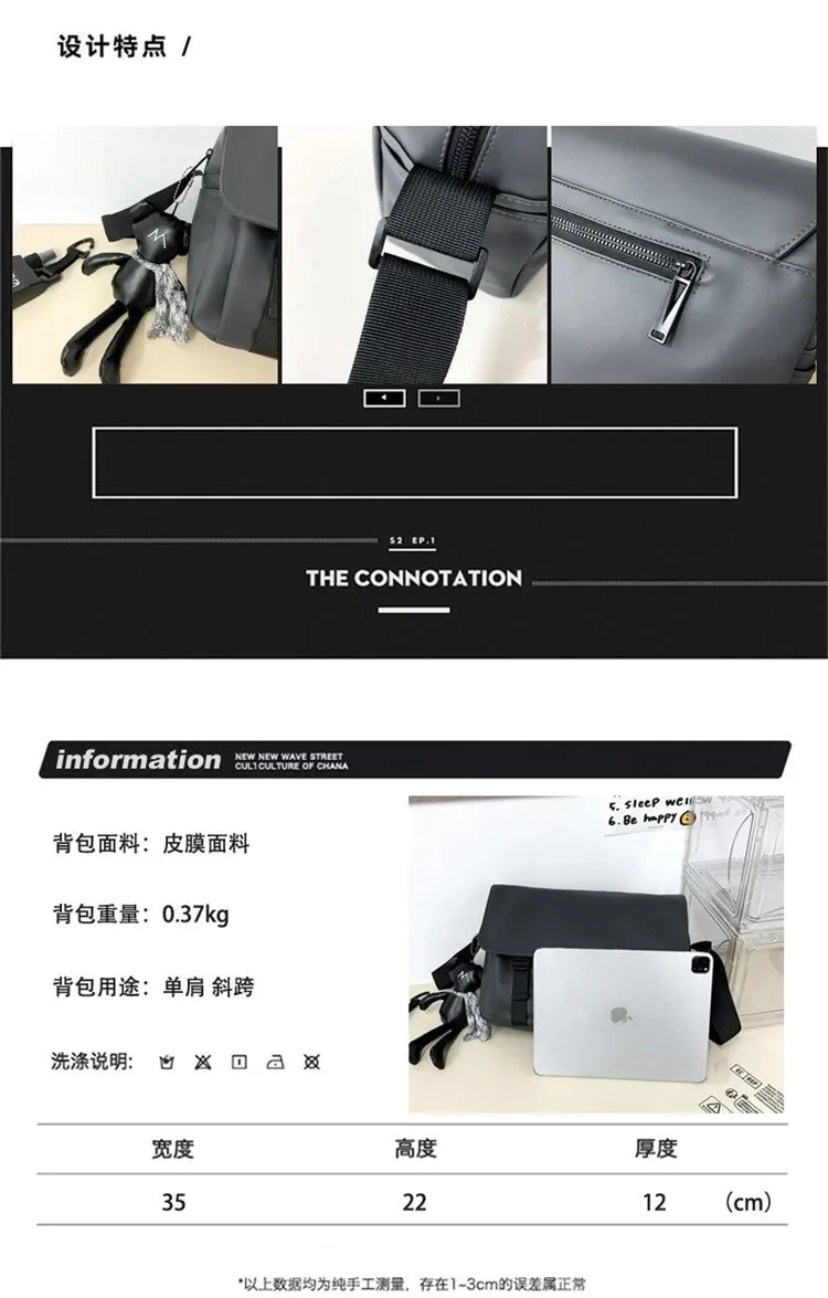 Tas Selempang Pria Bahan Kain Polos Warna Hitam Bentuk Kotak Tali Lebar Resleting Model Flap