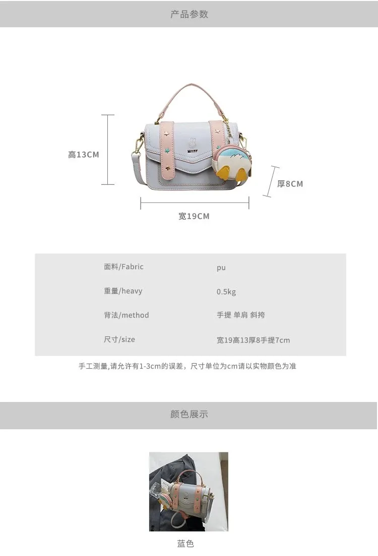 Tas Selempang Wanita Bahan PU Sintetis Polos Warna Pink Bentuk Kotak Tali Stok China