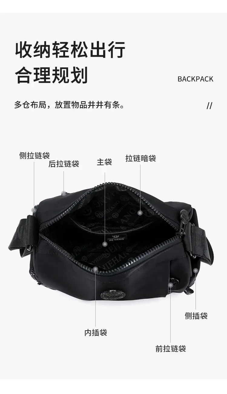 Tas Selempang Wanita Bahan Nylon Polos Warna Hitam Bentuk Kotak Tali Panjang Stok Grosir