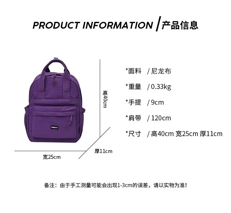 Tas Ransel Wanita Bahan Nylon Polos Warna Ungu Bentuk Kotak Tali Lebar Resleting untuk Jualan