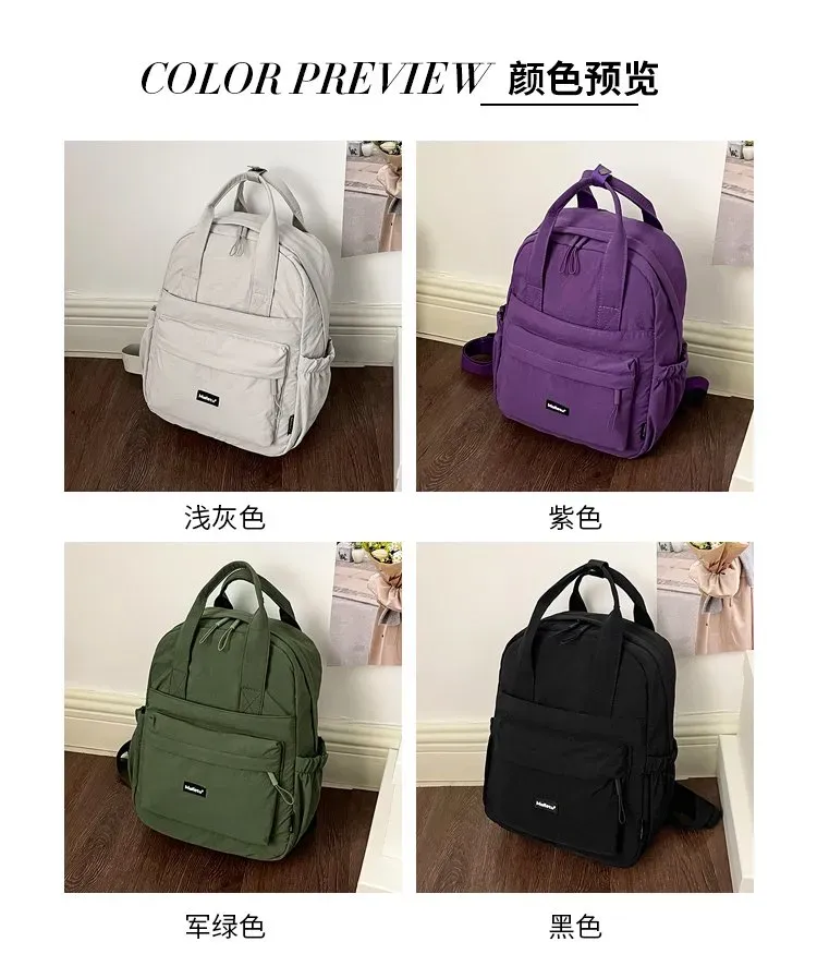 Tas Ransel Wanita Bahan Nylon Polos Warna Ungu Bentuk Kotak Tali Lebar Resleting untuk Jualan