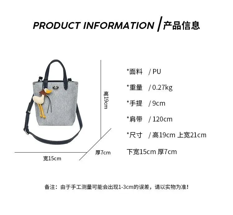 Tas Selempang Wanita Bahan PU Sintetis Polos Warna Biru Bentuk Kotak Tali Bahan Denim Grosir