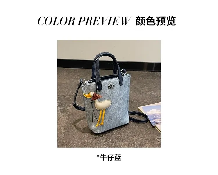 Tas Selempang Wanita Bahan PU Sintetis Polos Warna Biru Bentuk Kotak Tali Bahan Denim Grosir