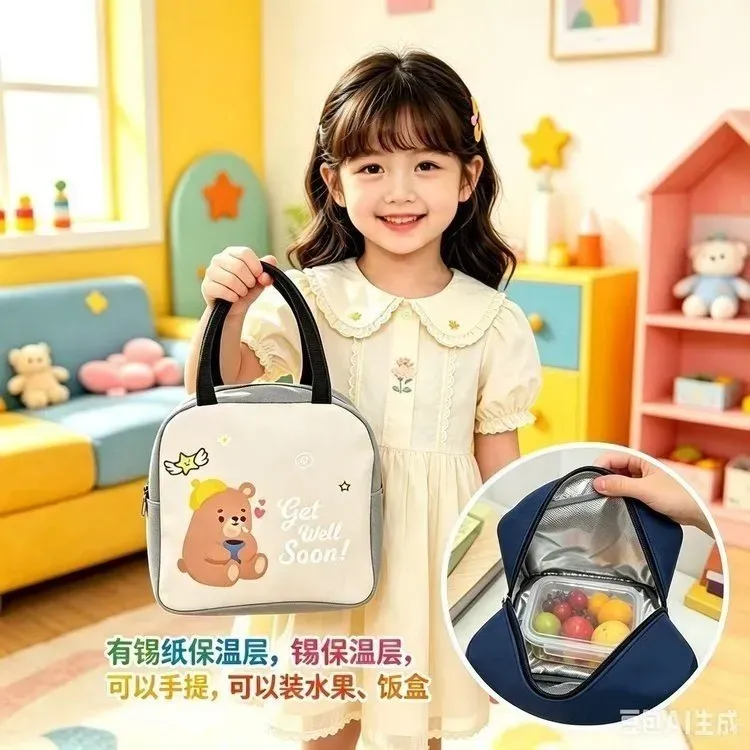 Tas Bahu Wanita Bahan Nylon Motif Print Warna Putih Bentuk Kotak Tali Lebar Grosir Import