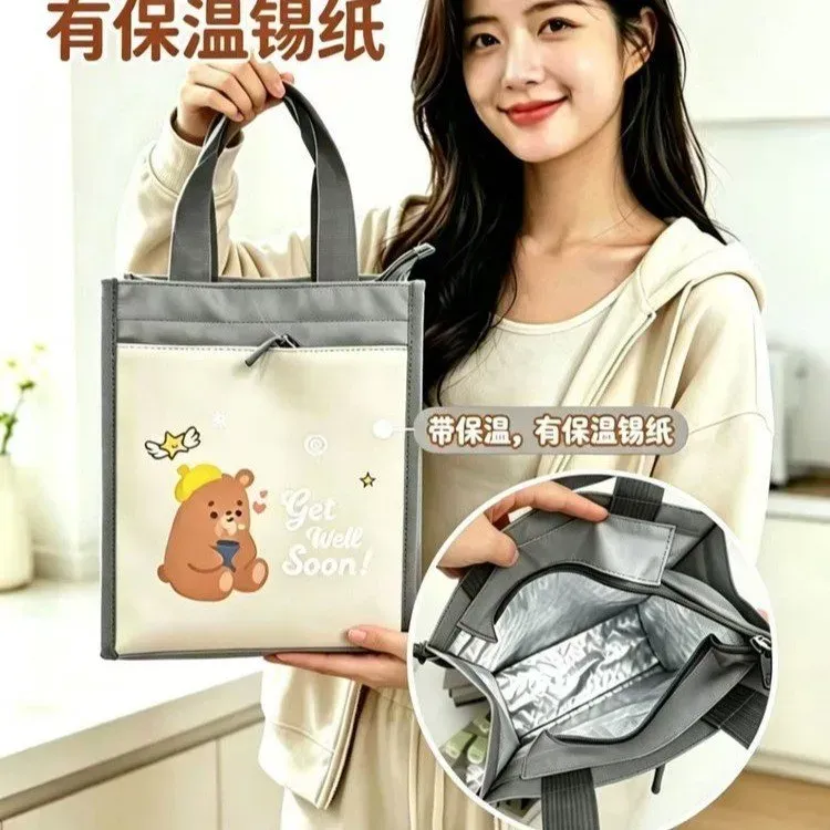 Tas Bahu Wanita Bahan Nylon Motif Print Warna Putih Bentuk Kotak Tali Lebar Grosir Import