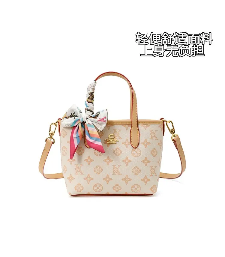Tas Selempang Wanita Bahan PU Sintetis Motif Print Bentuk Kotak Tali Panjang Model Import