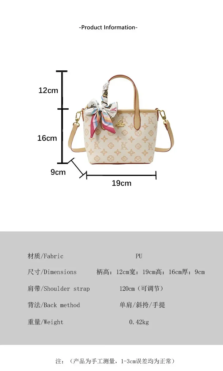 Tas Selempang Wanita Bahan PU Sintetis Motif Print Bentuk Kotak Tali Panjang Model Import