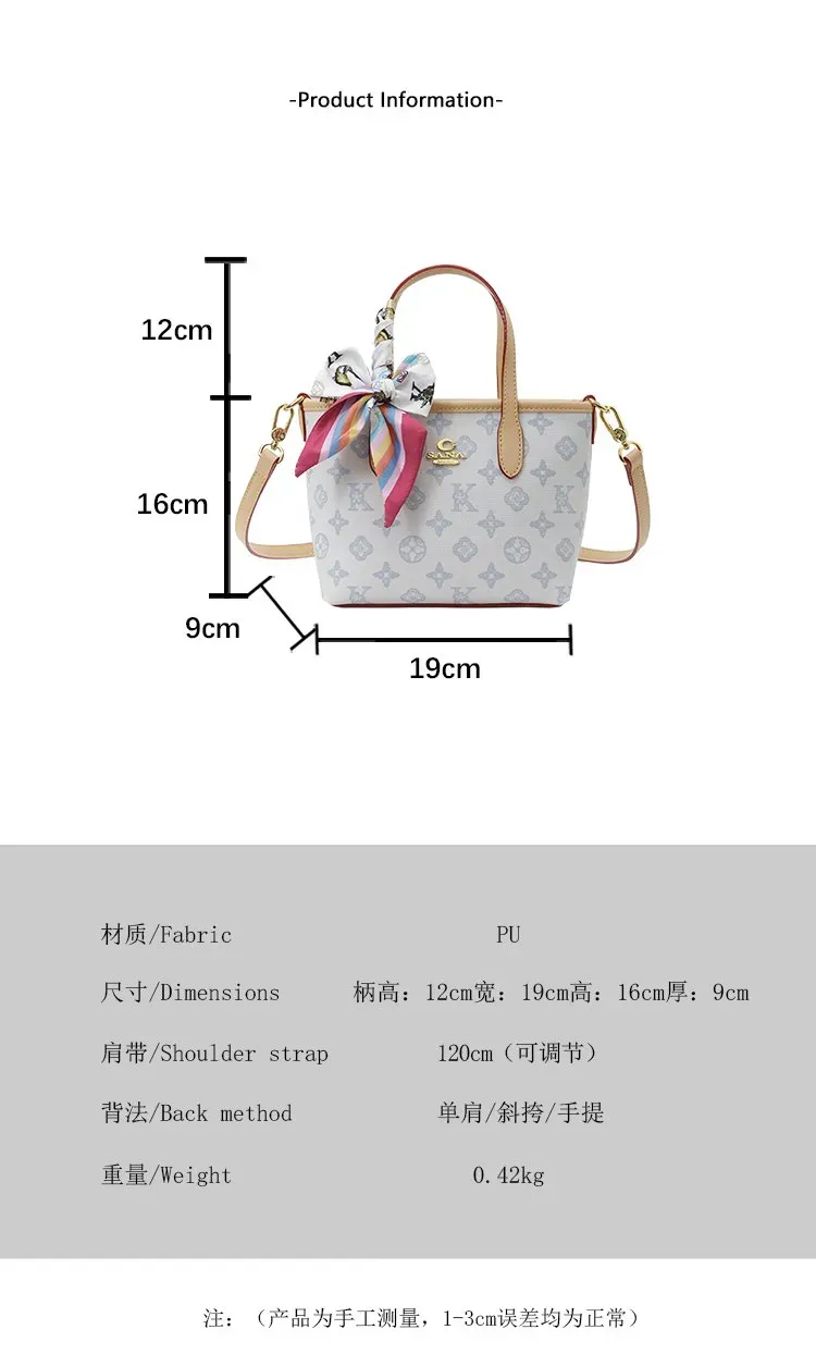 Tas Selempang Wanita Bahan PU Sintetis Motif Print Bentuk Kotak Tali Panjang Model Import