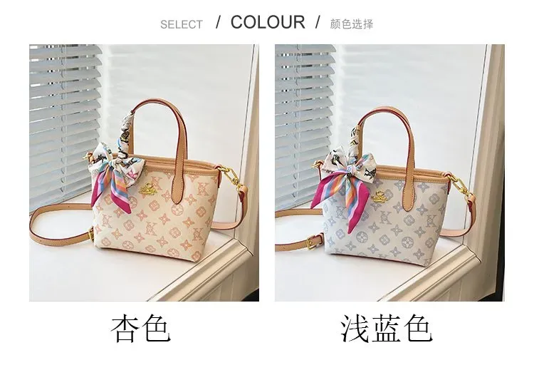Tas Selempang Wanita Bahan PU Sintetis Motif Print Bentuk Kotak Tali Panjang Model Import