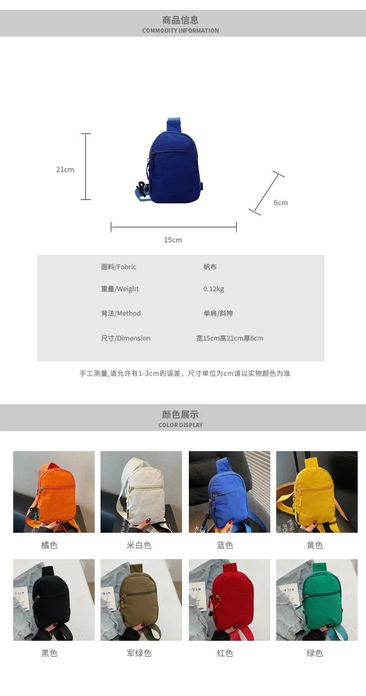 Tas Selempang Wanita Bahan Nylon Polos Warna Biru Bentuk Kotak Tali Lebar Grosir Import