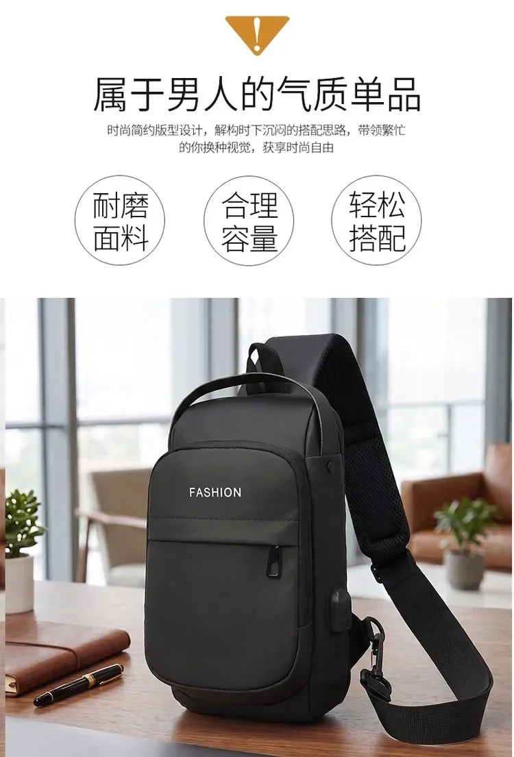 Tas Selempang Pria Bahan Nylon Polos Warna Hitam Bentuk Kotak Tali Lebar Pilihan Reseller