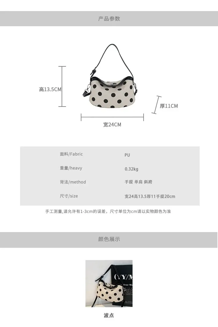 Tas Selempang Wanita Bahan PU Sintetis Motif Polkadot Warna Hitam Bentuk Resleting Grosir