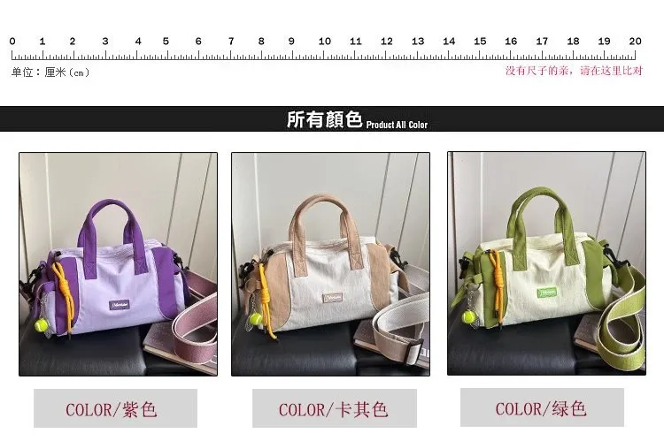 Tas Selempang Wanita Bahan Nylon Polos Warna Hijau Bentuk Kotak Tali Panjang Dengan Gantungan