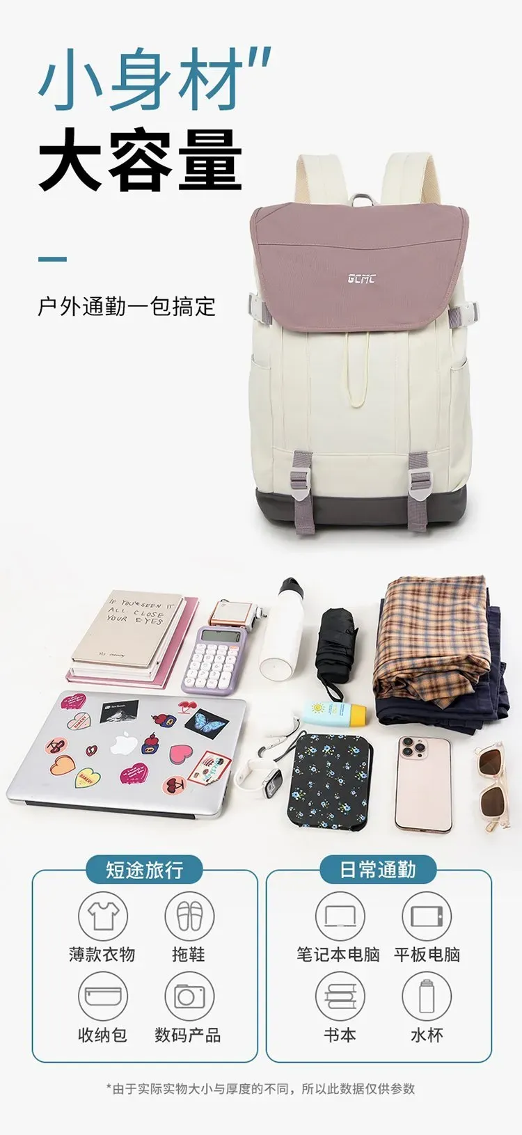 Tas Ransel Wanita Bahan Nylon Polos Bentuk Kotak Tali Lebar Resleting untuk Reseller