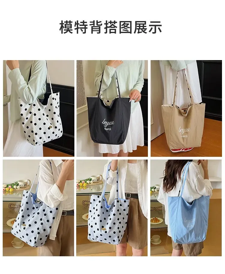 Tas Selempang Wanita Bahan Kanvas Motif Polkadot Warna Putih Bentuk Kotak Tali Grosir Import