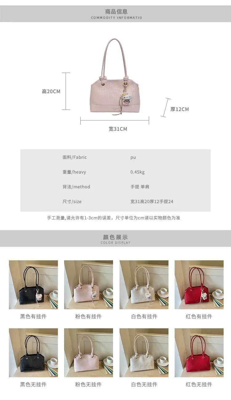 Tas Selempang Wanita Bahan PU Sintetis Motif Print Warna Pink Bentuk Kotak Tali Resleting