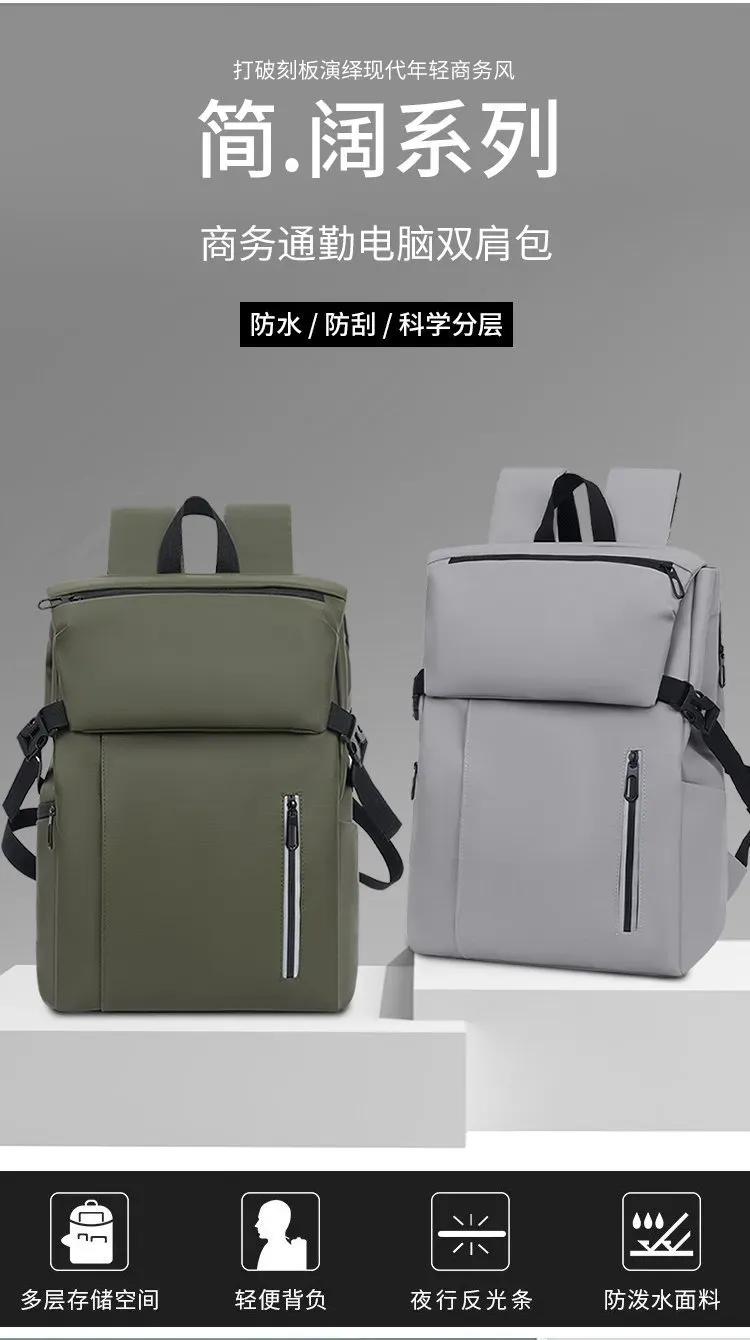 Tas Ransel Wanita Bahan Oxford Polos Warna Hitam Bentuk Kotak Tali Lebar Motif Print Grosir