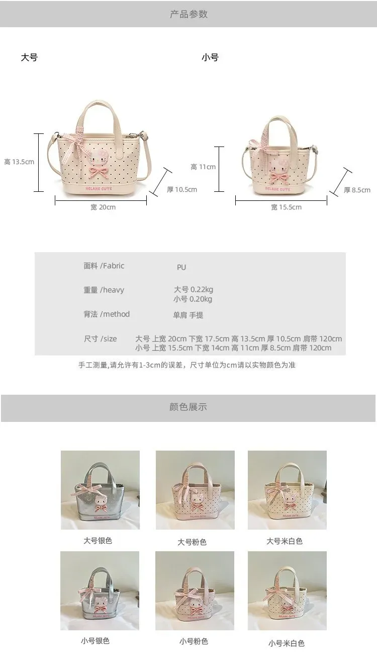 Tas Selempang Wanita Bahan PU Sintetis Motif Polkadot Warna Pink Bentuk Kotak Resleting Grosir