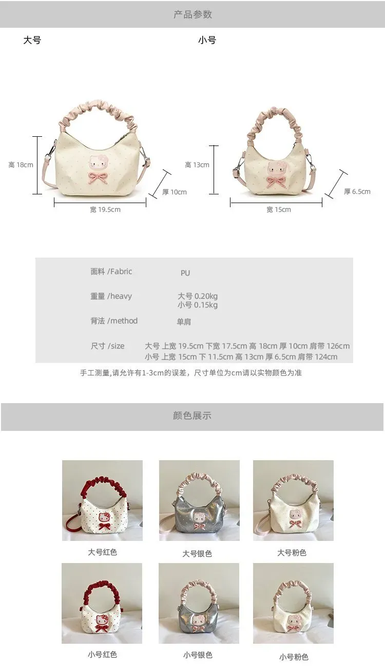 Tas Selempang Wanita Bahan PU Sintetis Motif Polkadot Warna Putih Model Hobo Grosir Import