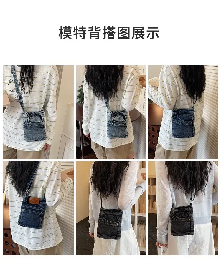 Tas Selempang Wanita Bahan PU Sintetis Polos Warna Biru Bentuk Kotak Tali Model Import