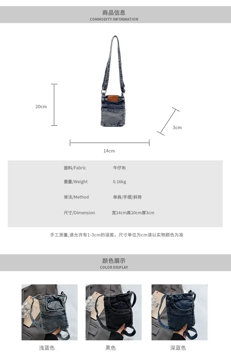 Tas Selempang Wanita Bahan PU Sintetis Polos Warna Biru Bentuk Kotak Tali Model Import