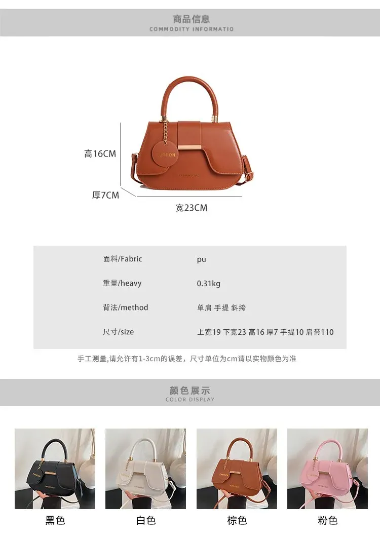 Tas Selempang Wanita Bahan PU Sintetis Polos Bentuk Kotak Tali Panjang Resleting Model Import