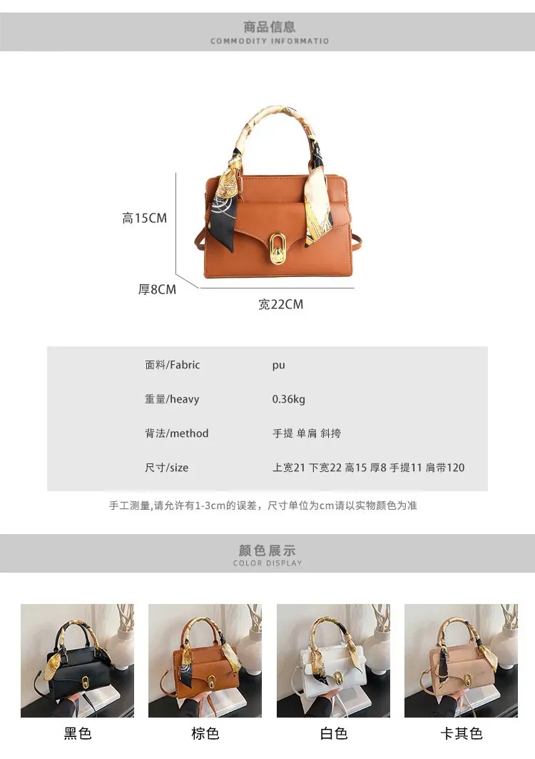 Tas Selempang Wanita Bahan PU Sintetis Motif Print Bentuk Kotak Tali Panjang untuk Jualan