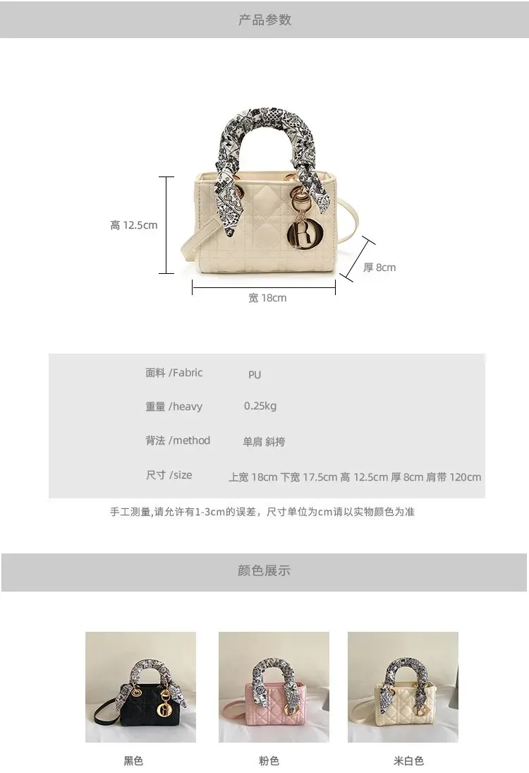 Tas Selempang Wanita Bahan PU Sintetis Motif Print Warna Hitam Bentuk Kotak Tali Resleting