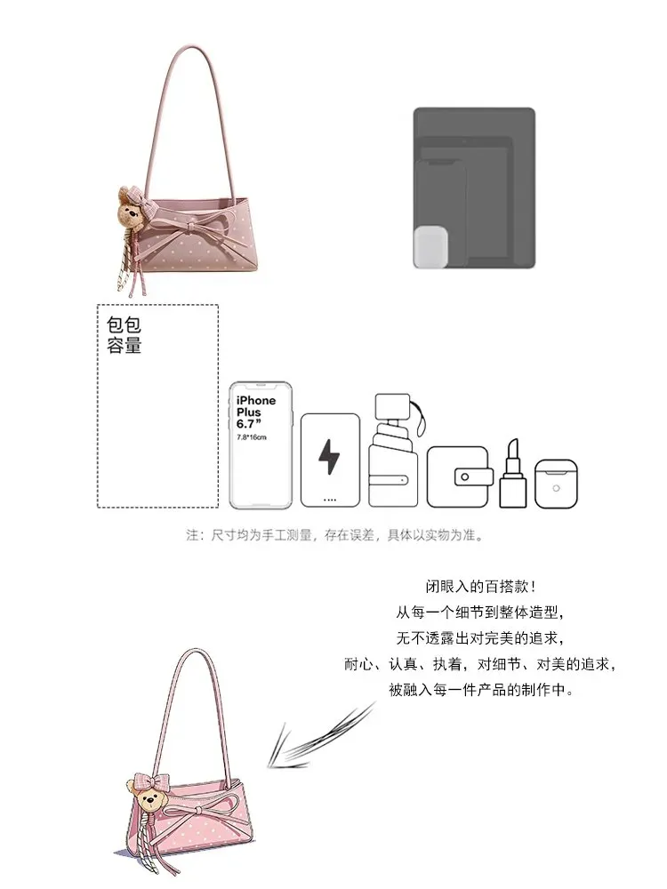 Tas Selempang Wanita Bahan PU Sintetis Motif Polkadot Warna Putih Bentuk Kotak Pilihan Reseller