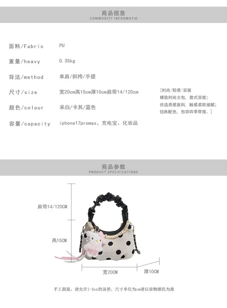Tas Selempang Wanita Bahan PU Sintetis Motif Polkadot Bentuk Kotak Tali Panjang Model Import