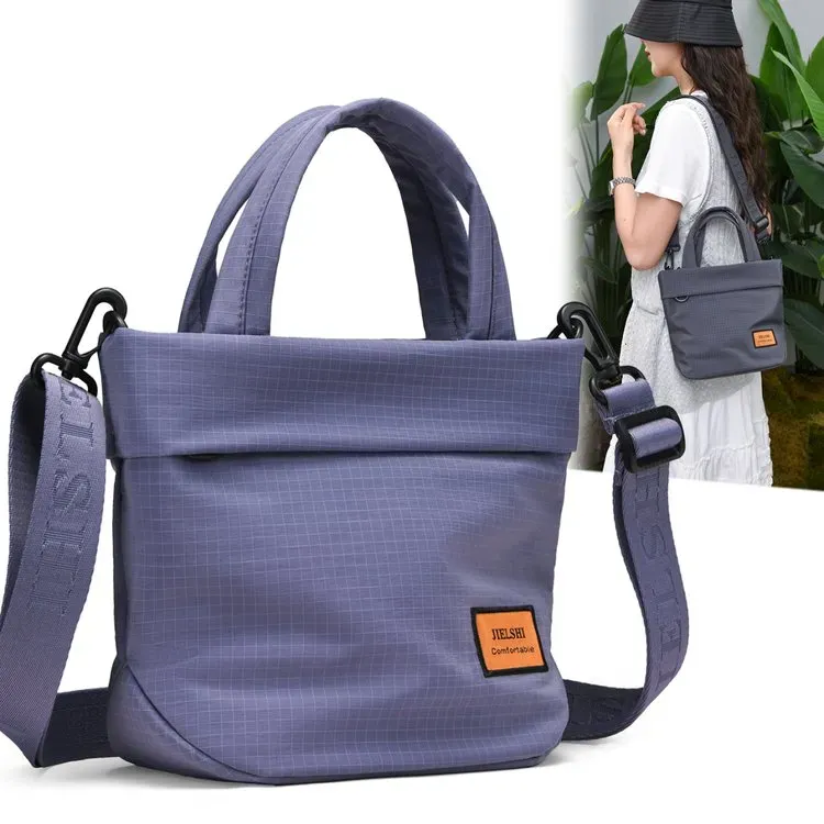 Tas Selempang Wanita Bahan Nylon Polos Warna Ungu Bentuk Kotak Tali Panjang Grosir Import