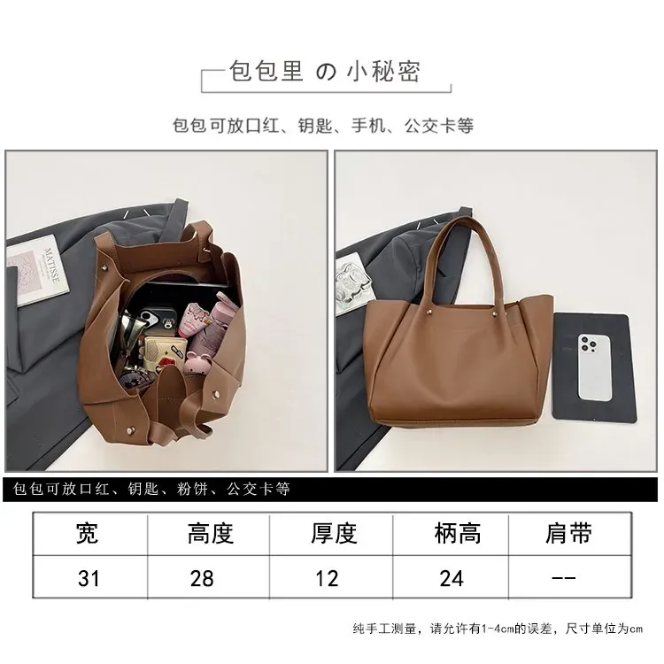 Tas Selempang Wanita Bahan PU Sintetis Polos Bentuk Kotak Tali Lebar Resleting Koleksi Reseller