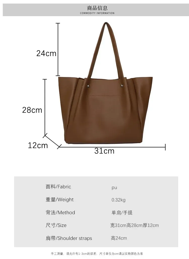 Tas Selempang Wanita Bahan PU Sintetis Polos Bentuk Kotak Tali Lebar Resleting Koleksi Reseller kategori tas selempang grosir