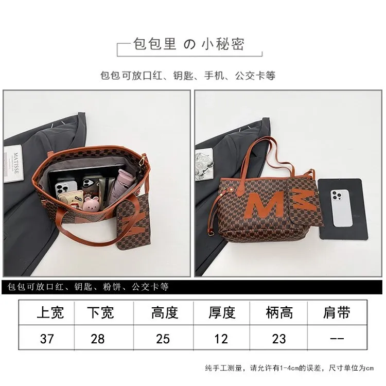 Tas Selempang Wanita Bahan PU Sintetis Motif Print Bentuk Kotak Tali Lebar Koleksi Reseller